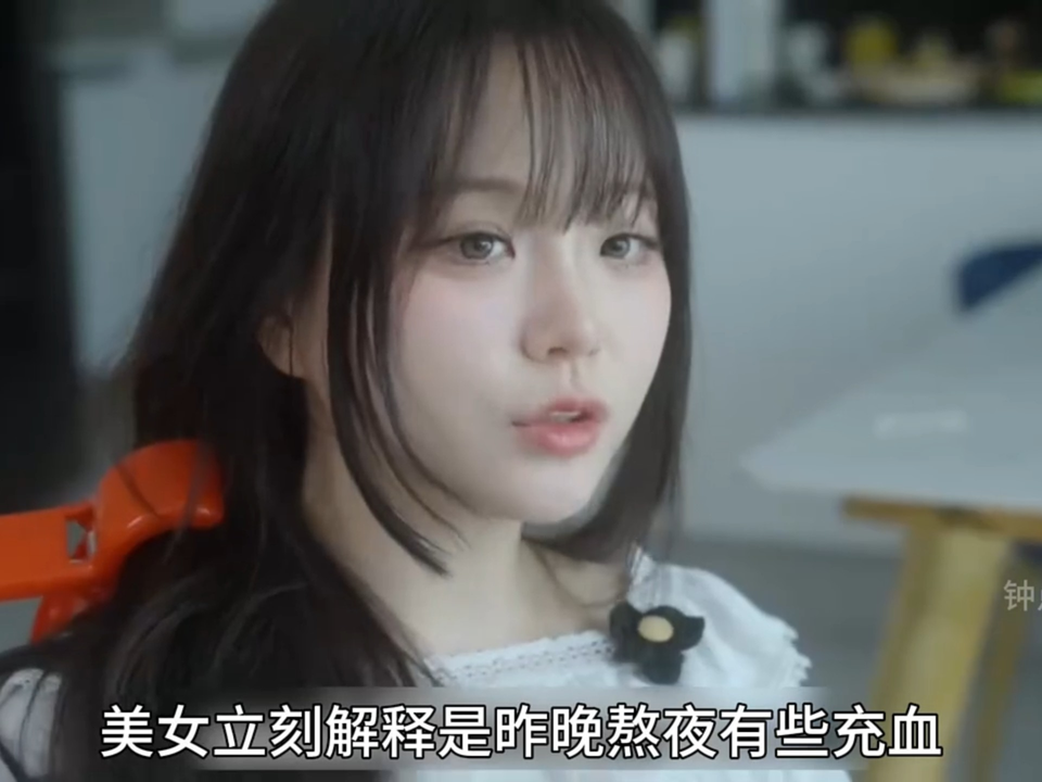 人人香蕉智能推荐功能展示